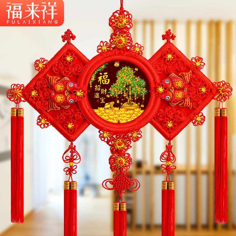 桃木中国结挂件号福字玄关招财对联平安节乔迁家居