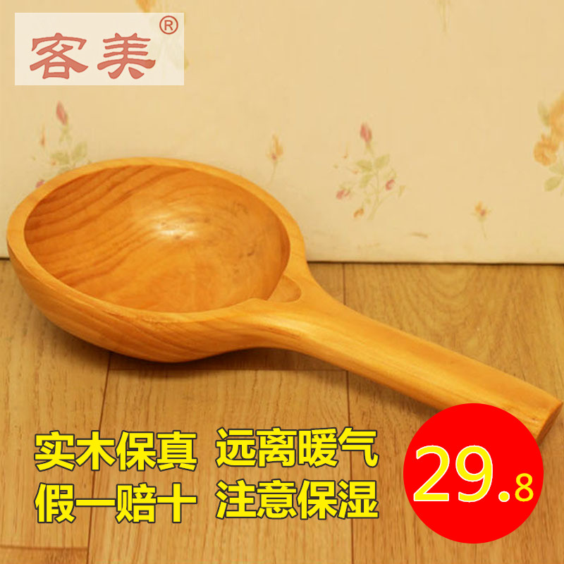木勺沐浴桶木质瓢木瓢勺舀泡澡桶质挂篮*