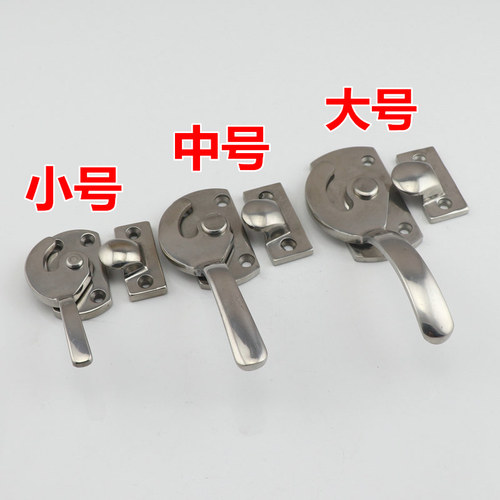 精铸工业门 密闭迫紧密封手柄密封箱隔音设备门扣