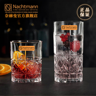 NACHTMANN德国进口轻奢ins水晶玻璃威士忌杯洋酒杯子高杯酒具套装