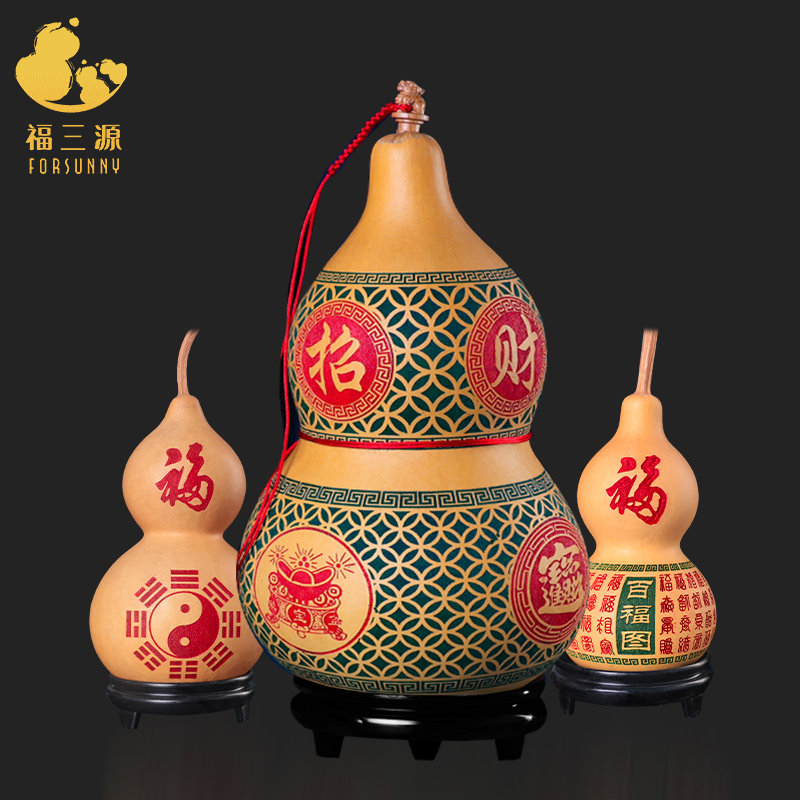 天然葫芦龙头门对门特真葫芦朱砂开口端雕刻彩绘