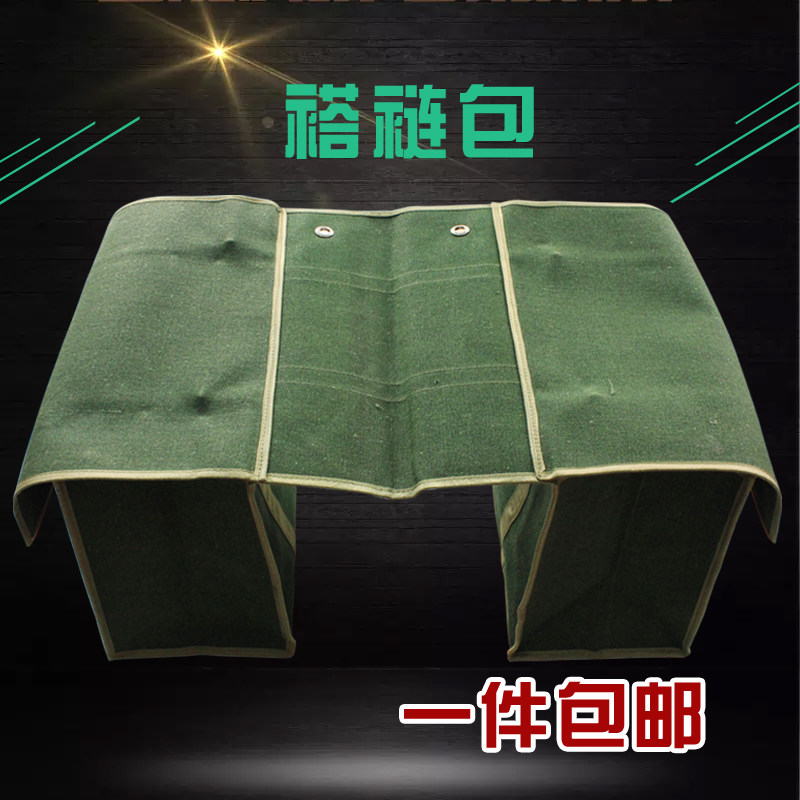 邮包褡裢工具包加厚耐磨帆布报纸杂志邮递员