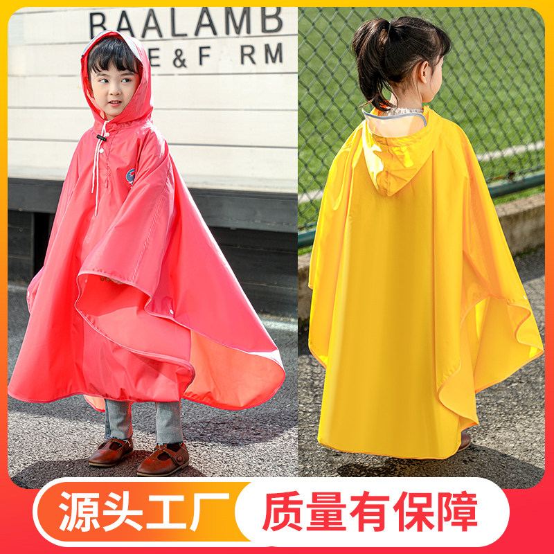儿童雨衣生男童上书包位全身中童加厚女孩斗篷雨披