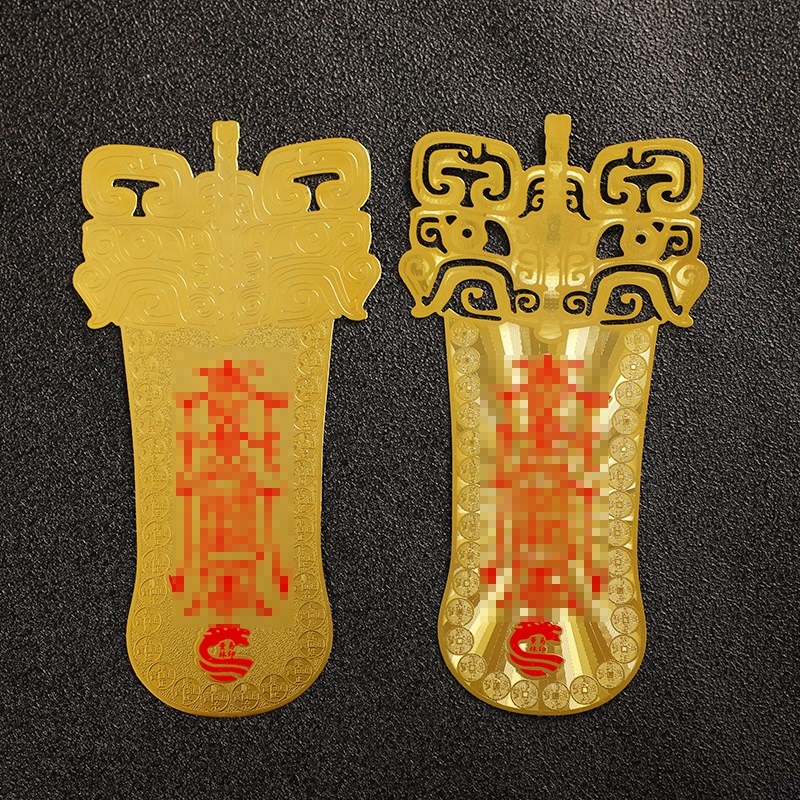 新款天官赐福床头贴片吉祥物解决朝西卧室朝西门对门床头柜贴隐形