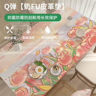 油画卡通桌布免洗防油防水y隔热餐桌垫家用长方形皮革桌垫