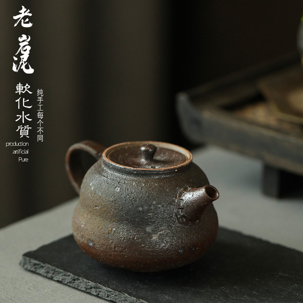 手工粗陶岩泥泡茶壶软提香拙朴陶壶岩茶熟普洱青柑壶