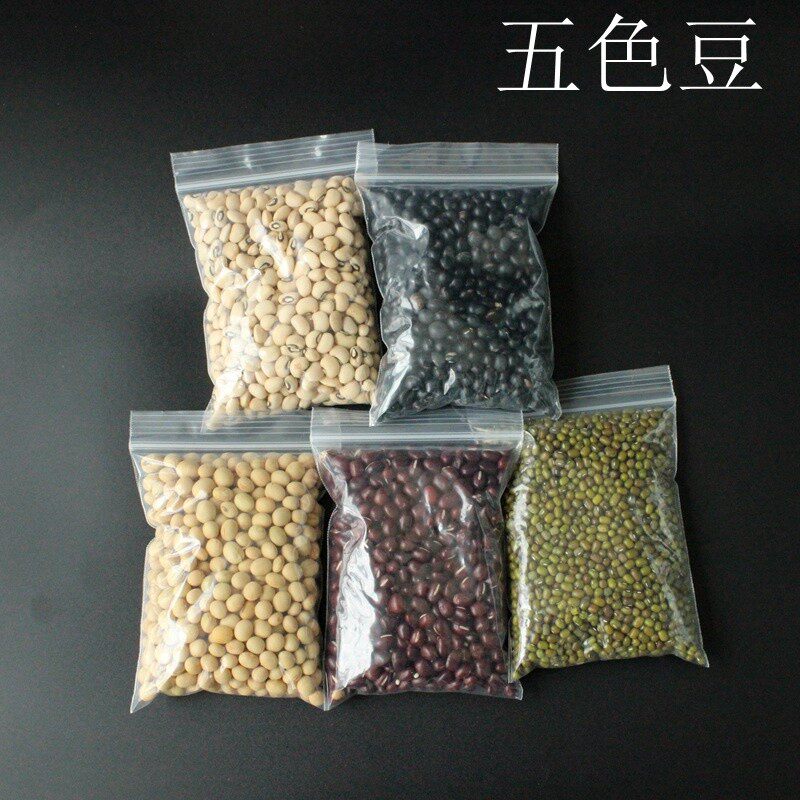 招财五色豆求财聚财家居布局店铺中式开业吉祥物