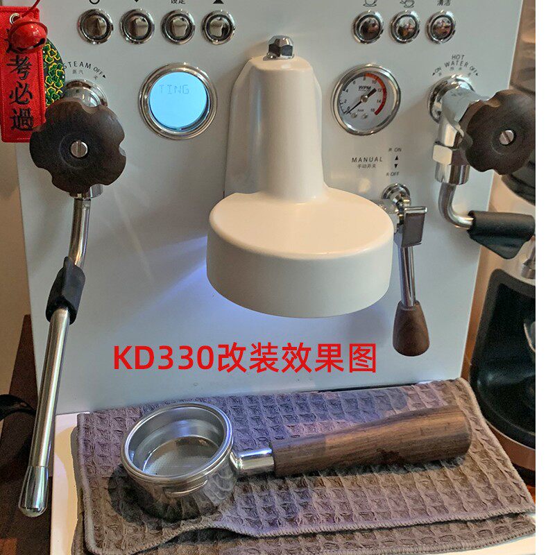 惠家咖啡机-改装 胡桃木底手柄工具