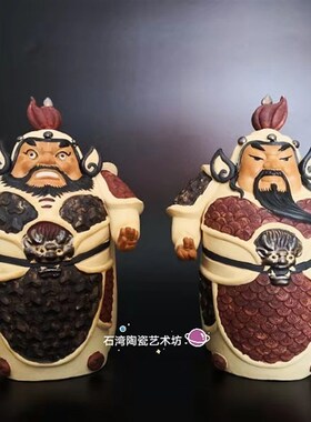 石湾公仔门神手工中式入伙开业招财门神哼哈二将
