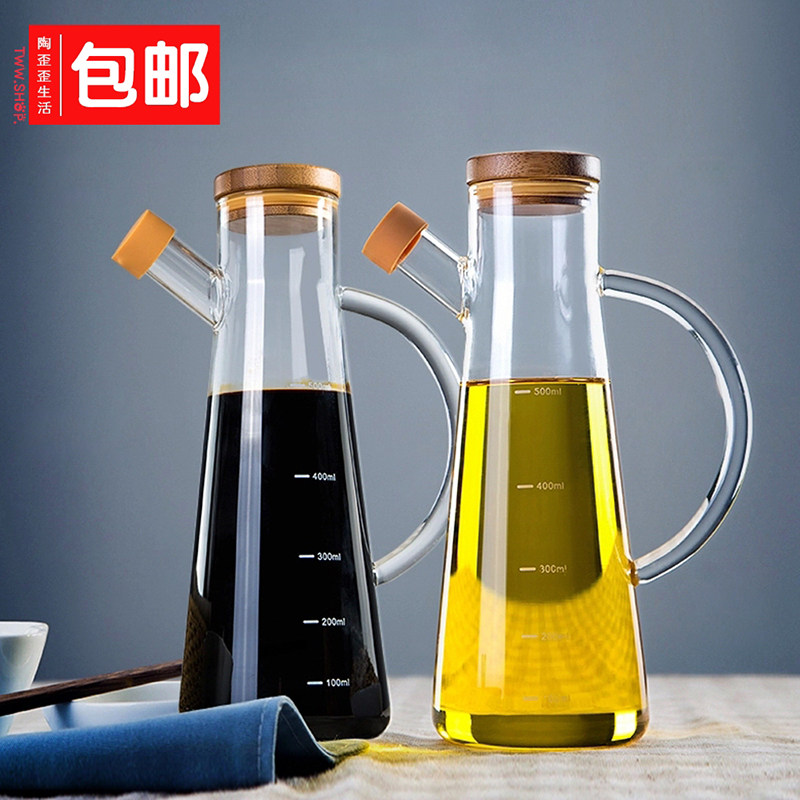 玻璃油壶刻度漏酱油瓶罐调味瓶香油瓶号厨房醋瓶