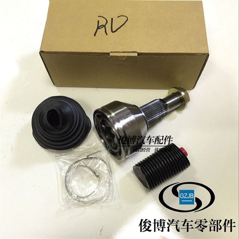 昂科雷半轴球笼昂克雷半轴内外球笼修理包驱动轴球头