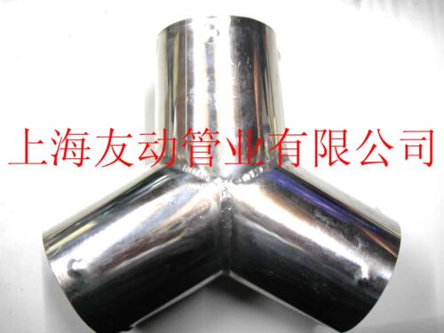 废气排放三通连接件尾气管三通接头