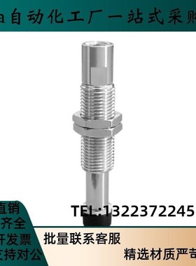 ZP2-R6010/6020/6030/8020/8030WN/WS-06/04-A5真空吸盘