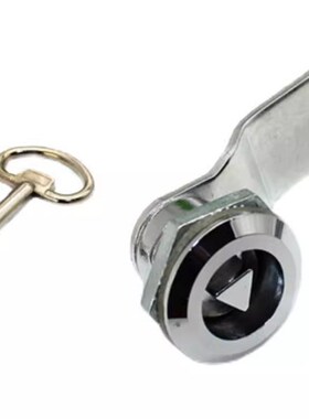 替怡合达圆柱锁XAS05/07/06/15/16/17/25/26/27-N 型号齐全XAS38