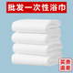 一次性浴巾出差旅行独立包装 加享压缩加厚加大洗浴吸水毛巾