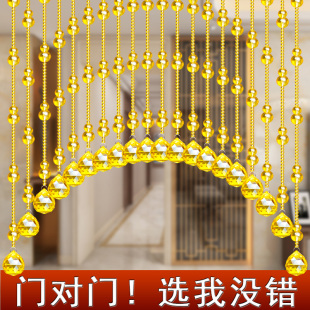 网红卧室门帘水晶葫芦珠帘隔断玄关过道客厅免打孔厕所拱形挂帘子