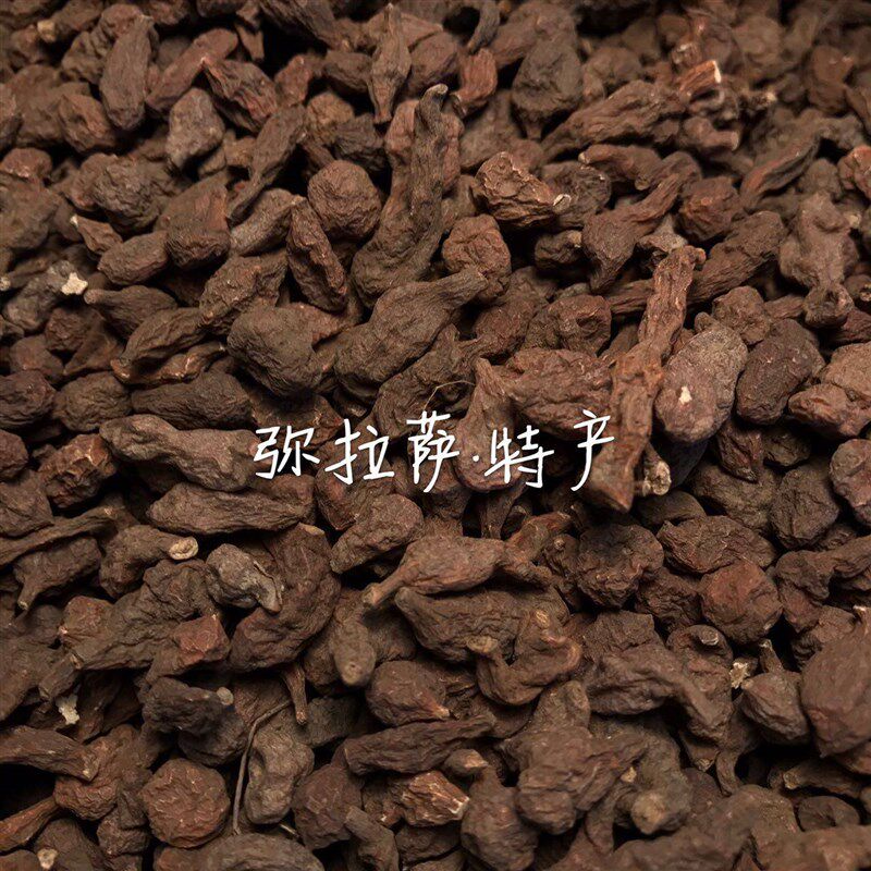 【弥拉萨】西藏人参果大颗精选蕨麻王250克菜市场采购