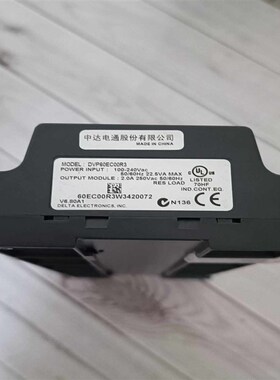 拆机台达PLCDVP60EC00R3,实物拍摄,功