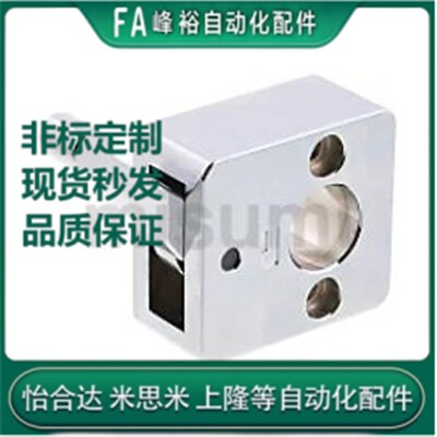 固定夹 快速锁紧型QSC10S/ QSC12S/ QSC14S/QSC15L/QSC16L/QSC20L