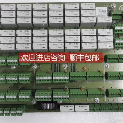 询价MAN B&W MBD 否 3157168-7 开关单