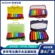 音砖奥尔夫教具专业大八音音砖早教音块幼儿园小学生手敲琴小钟琴