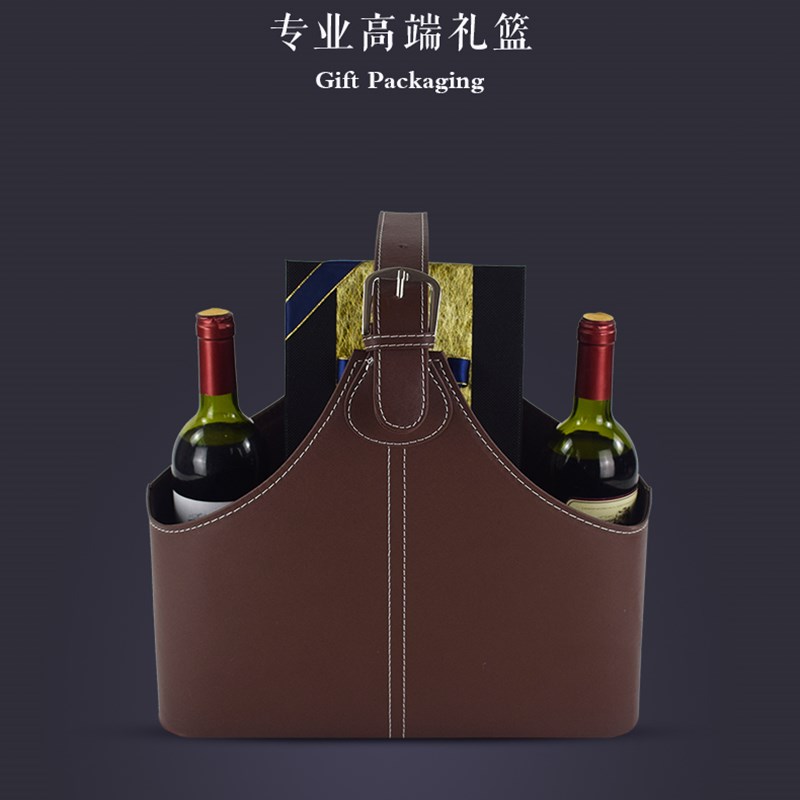 手提礼品篮储物篮红酒包装篮圣诞春节礼篮皮篮子皮革水果篮收纳篮