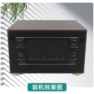 大众凌渡帕萨特迈腾速腾途岳polo宝来朗逸原车cd机车机改家用机箱