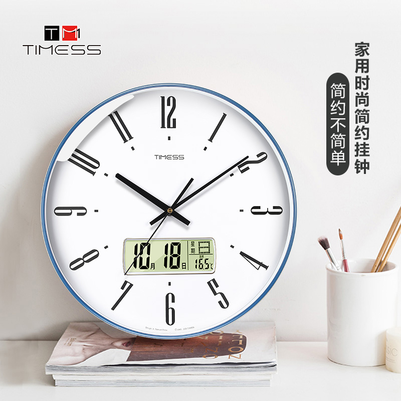 TIMESS钟表石英钟家用客厅现代简约挂墙免打孔静音挂钟轻奢新中式