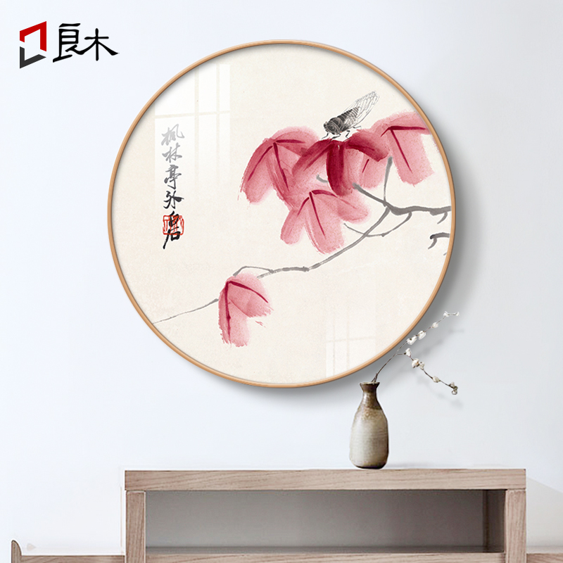 荷新中式圆形玄关装饰画齐白石名画客厅走廊尽头挂画创意餐厅壁画图片