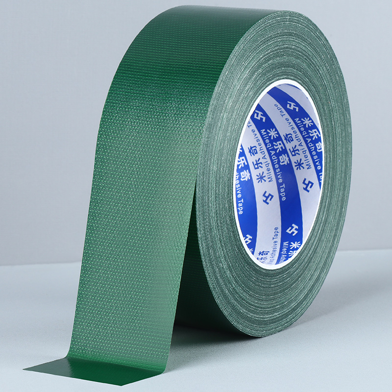 装饰空调管胶带燃气管道管遮挡热水器管子遮挡遮丑盖住缠绕带