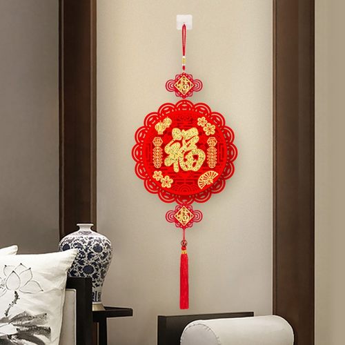 新居入宅室内装饰立体福字挂饰客厅玄关挂件乔迁之喜大门吊件进宅