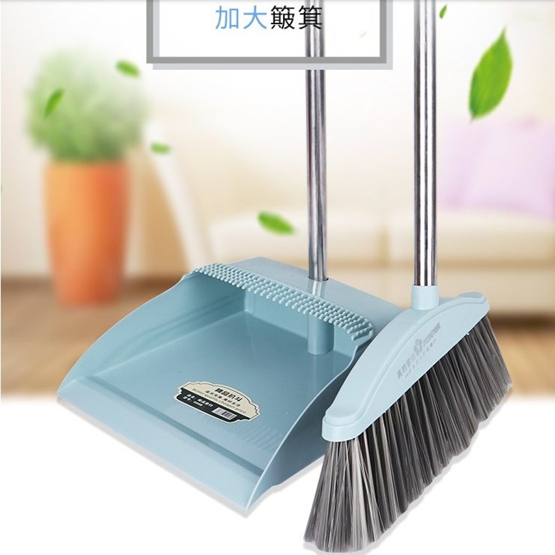 扫把套装2024新款家用硬毛办公室卧室大号簸箕不锈钢杆笤帚刮水器