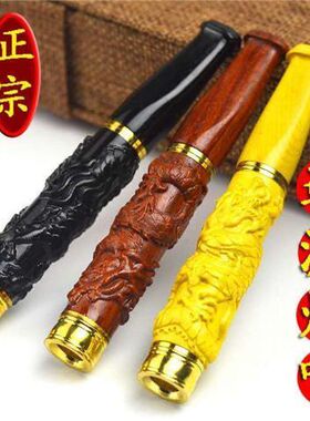 崖柏金丝楠黑檀紫檀木雕刻木质烟嘴可清洗红木拉杆芯过滤粗细烟嘴