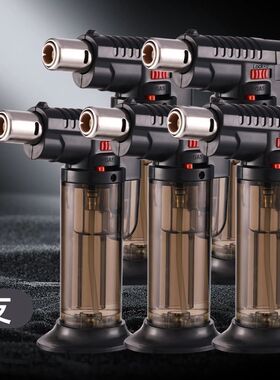 艾灸打火机防风神器充气直冲艾条艾柱点火雪茄高温焊枪喷火喷枪