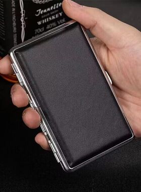 5.5细支烟盒20支装新款便携式高档皮革香烟盒抗压防潮埃及空卷盒