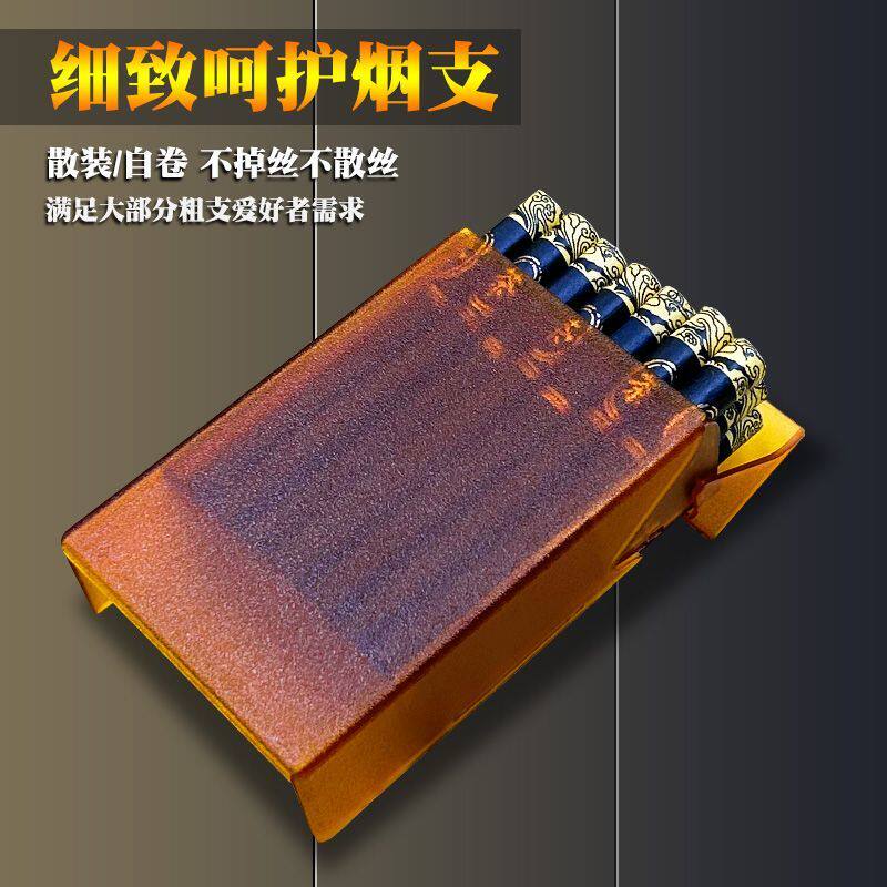 厂家直销正品塑料磨砂透