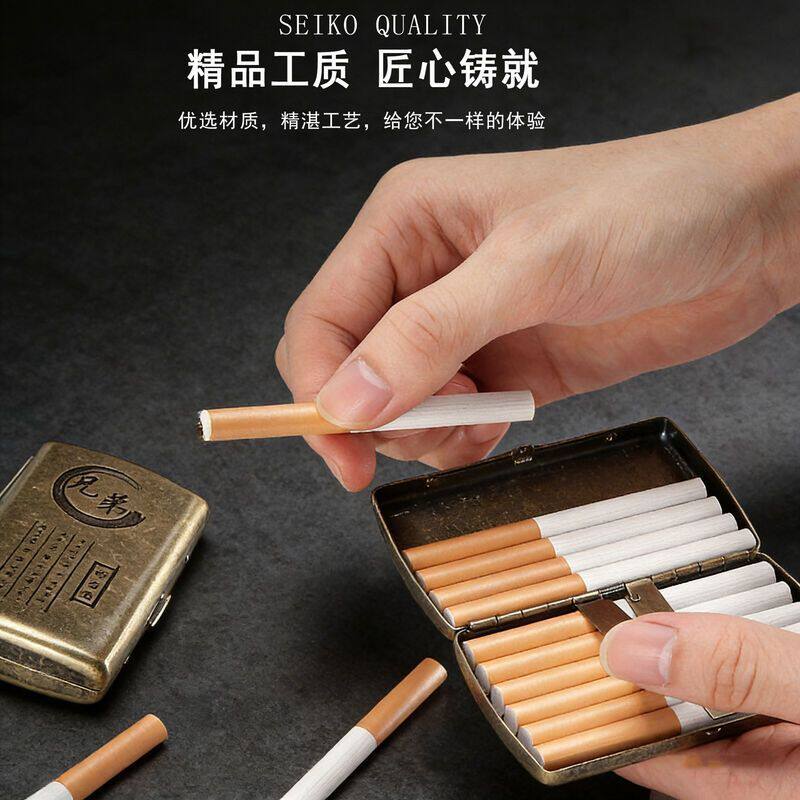贵派新款复古12支装粗烟盒创意金属便携对开个性高档男士烟夹盒礼
