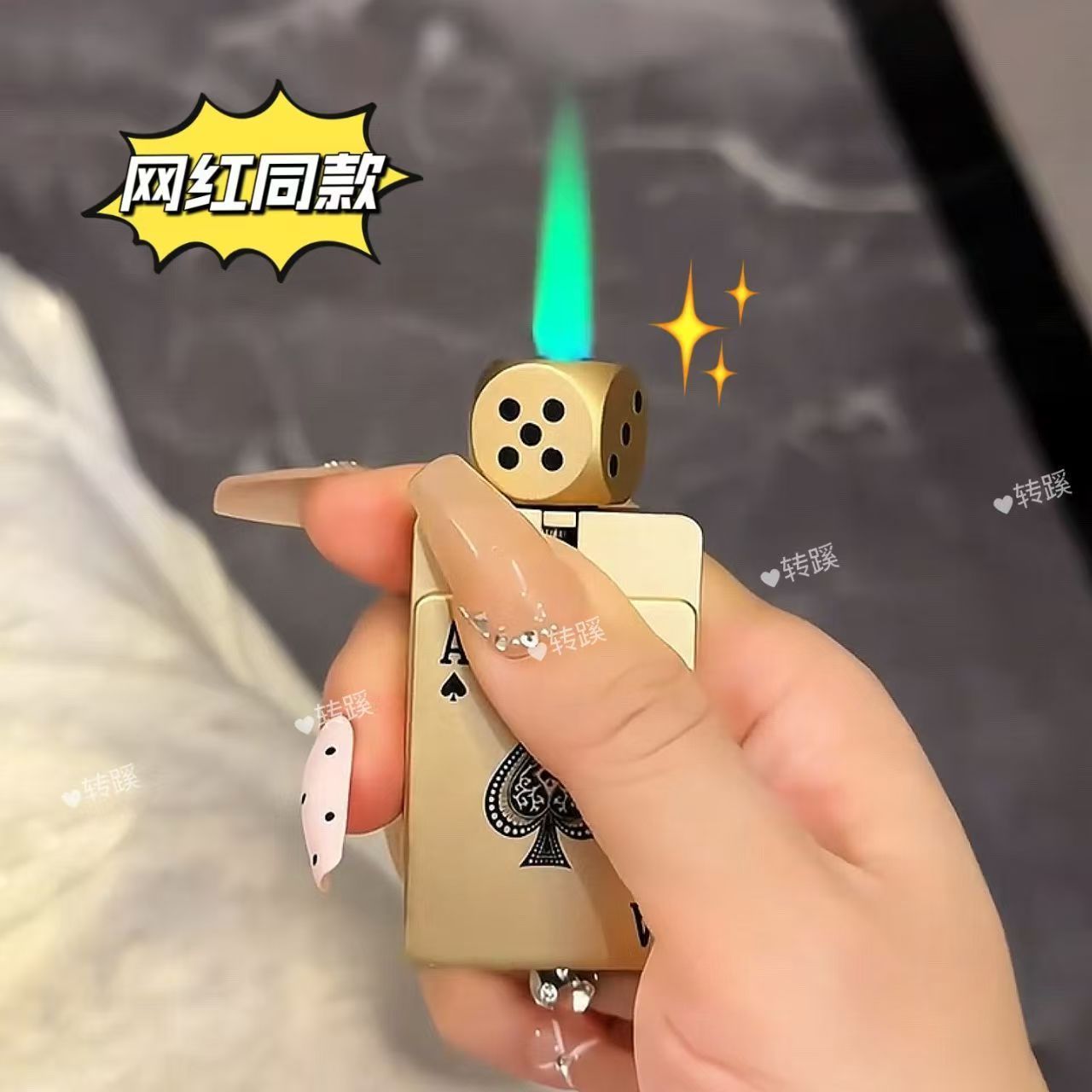 网红创意旋转骰子麻将防