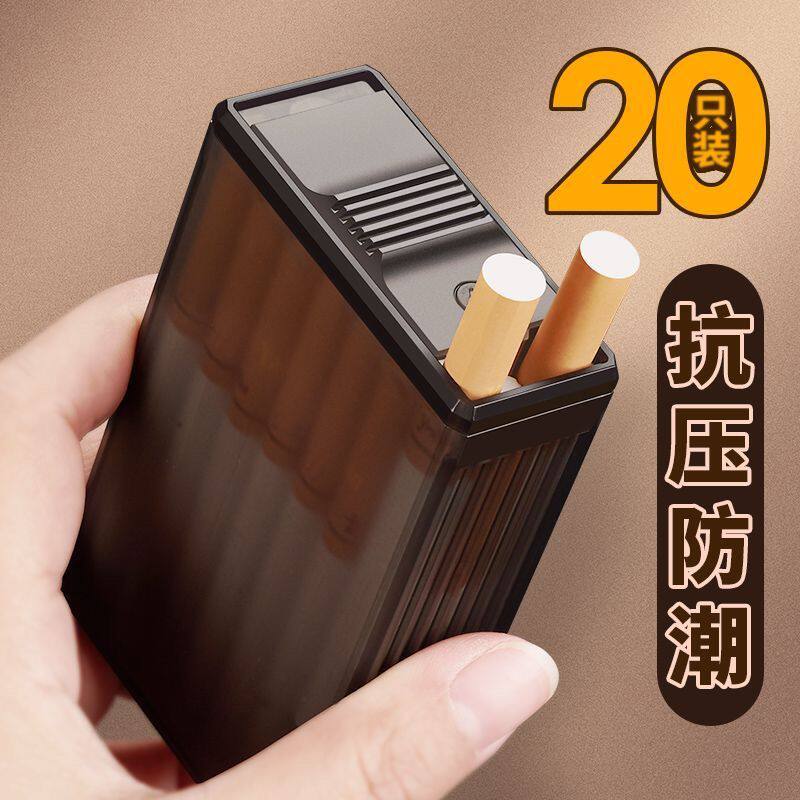 实用推拉透明20支装超薄