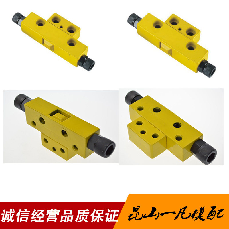 机械开闭器 -模具锁模扣 黄色拉钩边锁 JH扣模器
