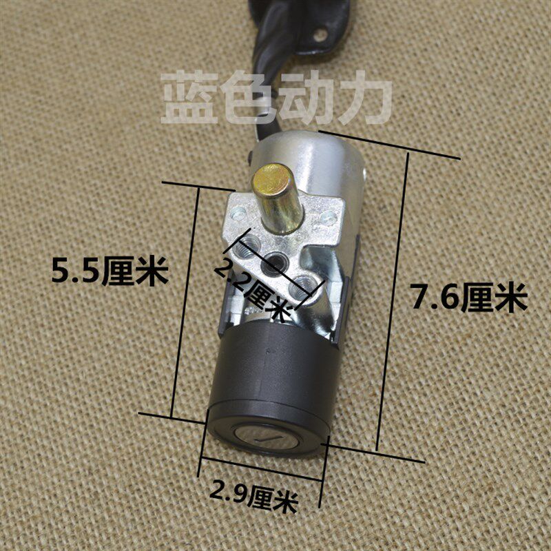 摩托车踏板车 电动车仿迅鹰C电门锁车头锁 五公主全车锁