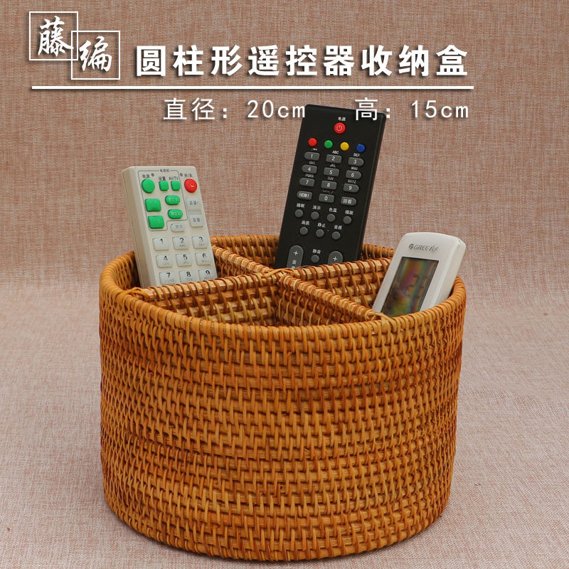 越南秋藤编普洱茶沱茶散茶茶叶罐 零食储存收纳盒藤编储物盒