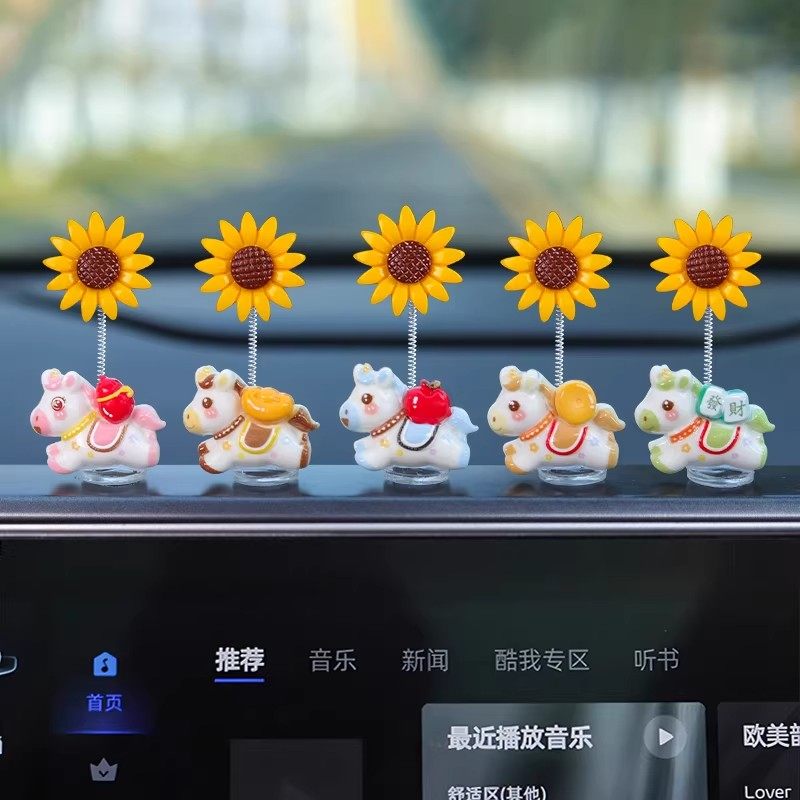 【下单立减50】向日葵小马车挂装饰摆件可爱手工车载装饰品胶贴式