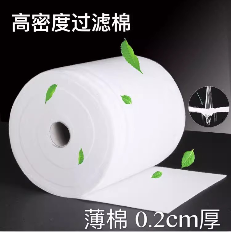 【下单立减50】高密度过滤棉薄棉水缸专用纸巾干湿两用