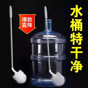 水桶清洁刷长柄洗刷神器大桶卫生清洁工具家用 下单立减50