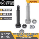 带肩铰炼销轴 CLBDG CLBGN5 6 8 10 12-15 16 18 20 22 24 25 30