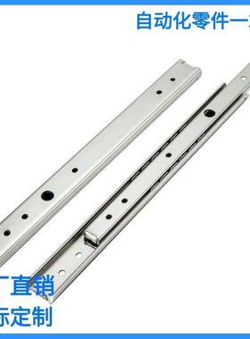 替泷源 KC-283-20/30/40/50二节小型20宽滑轨 轻载钢制抽屉机柜