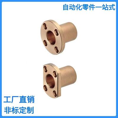 无油衬套SHTZ SHTNZ6 8 10 12 16 20 25 30-15 20 25 30 35 40 50