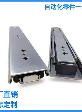 医疗三节工业滑轨Y-PCB15-300/400/500/550/600/650/700/800/1000