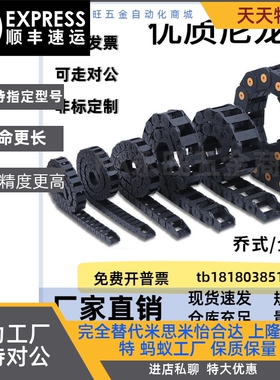 同怡和达VAC31-F30-R28-N15/N20/N-VDC31/32拖炼/接头 电缆压入型